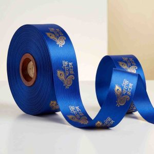 Foiling Ribbon